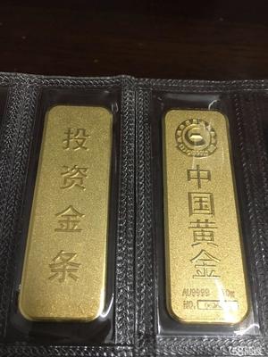 金源金銀回收公司聯系方式與服務指南