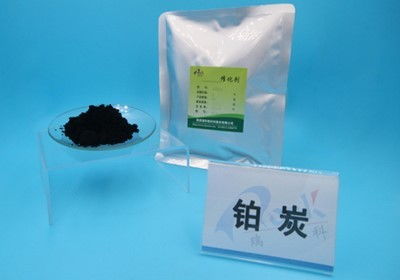 凌源鉑碳廢料、鈀碳及金銀回收的市場價值與操作指南