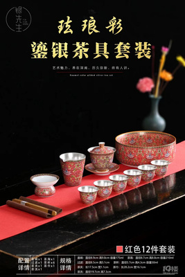 方泰銀樓工廠店 千款銀制品隨心選，專業(yè)高價回收金銀