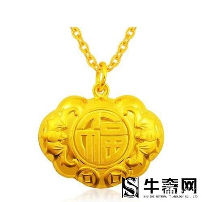 黃金回收中的投資機會 適合投資的黃金商品