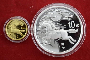 十二生肖金銀幣回收指南 價值評估與注意事項